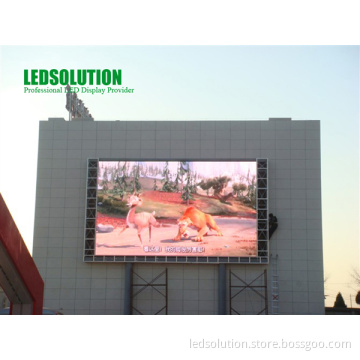 P14 Outdoor Display (LS-O-P14-V)